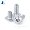 Socket Socket Button Flanged Head Screws ที่มีปลอกคอ